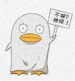 观众夜航船的留言头像